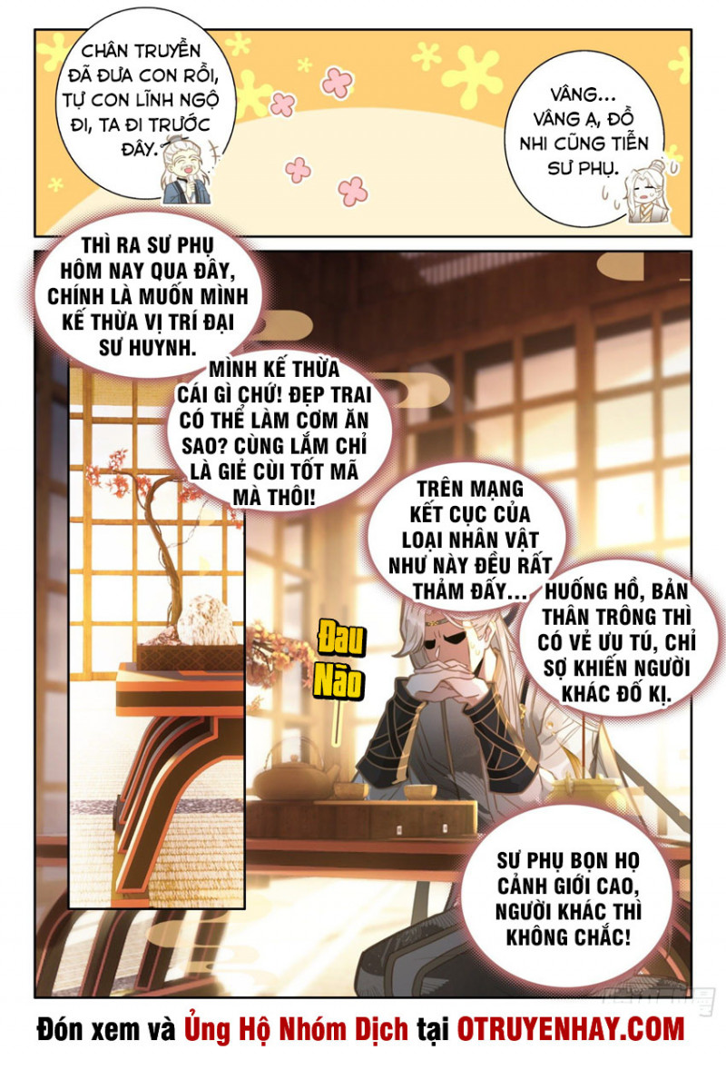 Đại Sư Huynh Không Có Gì Nổi Bật Chapter 3 - Trang 4