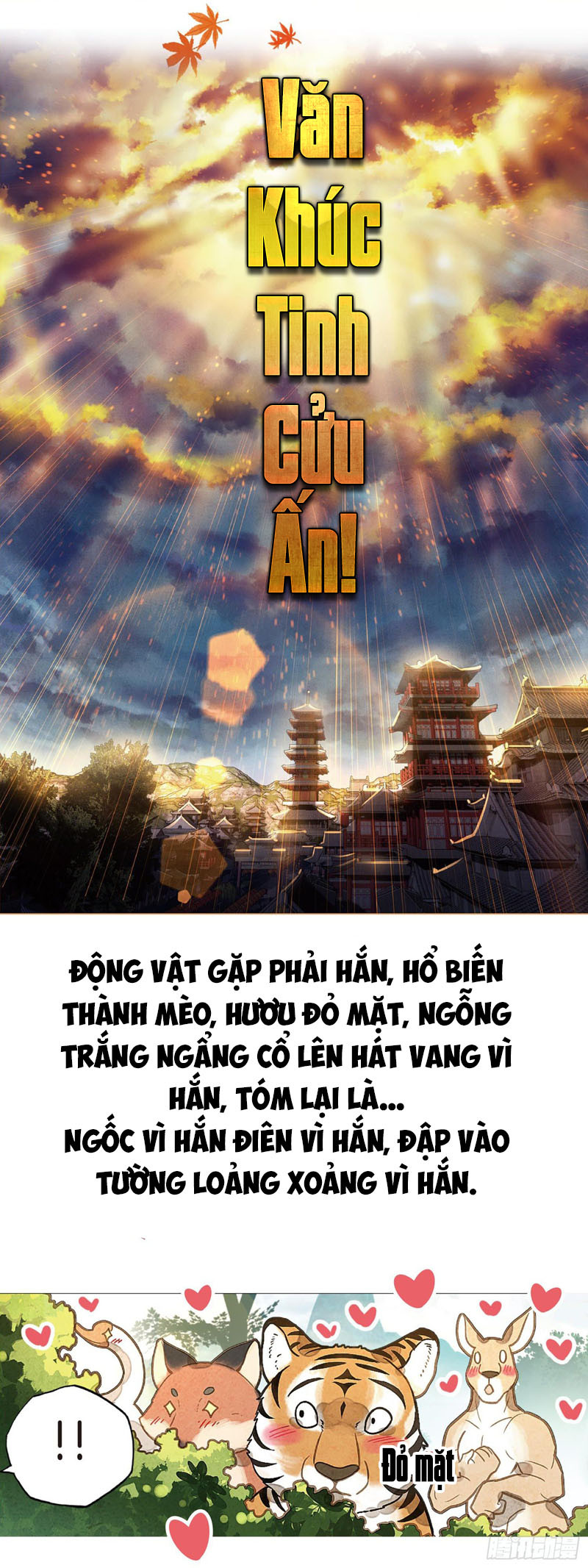 Đại Sư Huynh Không Có Gì Nổi Bật Chapter 0 - Trang 2