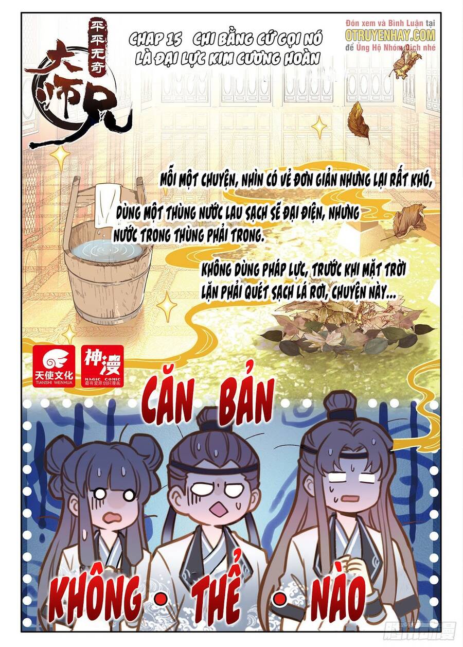 Đại Sư Huynh Không Có Gì Nổi Bật Chapter 15 - Trang 0