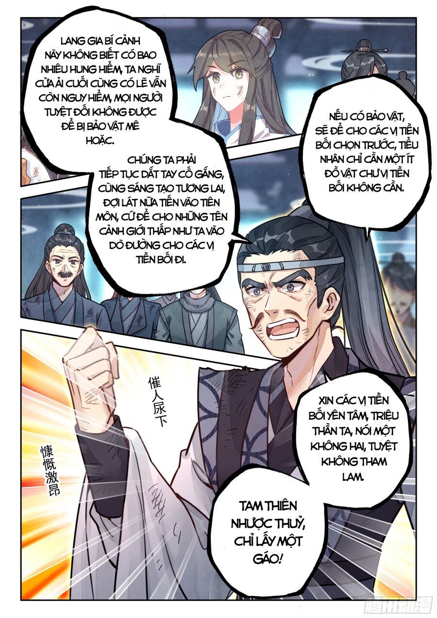 Đại Sư Huynh Không Có Gì Nổi Bật Chapter 90 - Trang 5