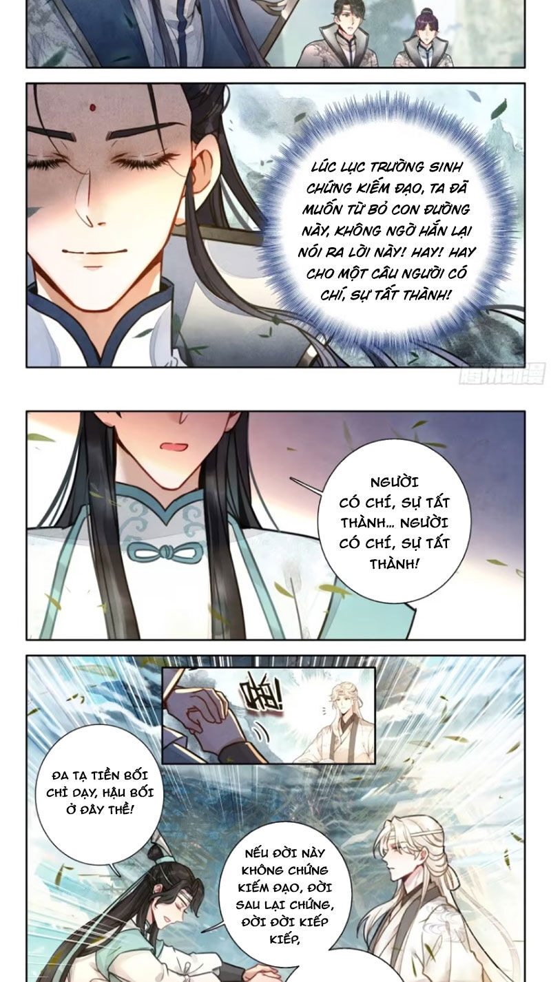 Đại Sư Huynh Không Có Gì Nổi Bật Chapter 89 - Trang 2