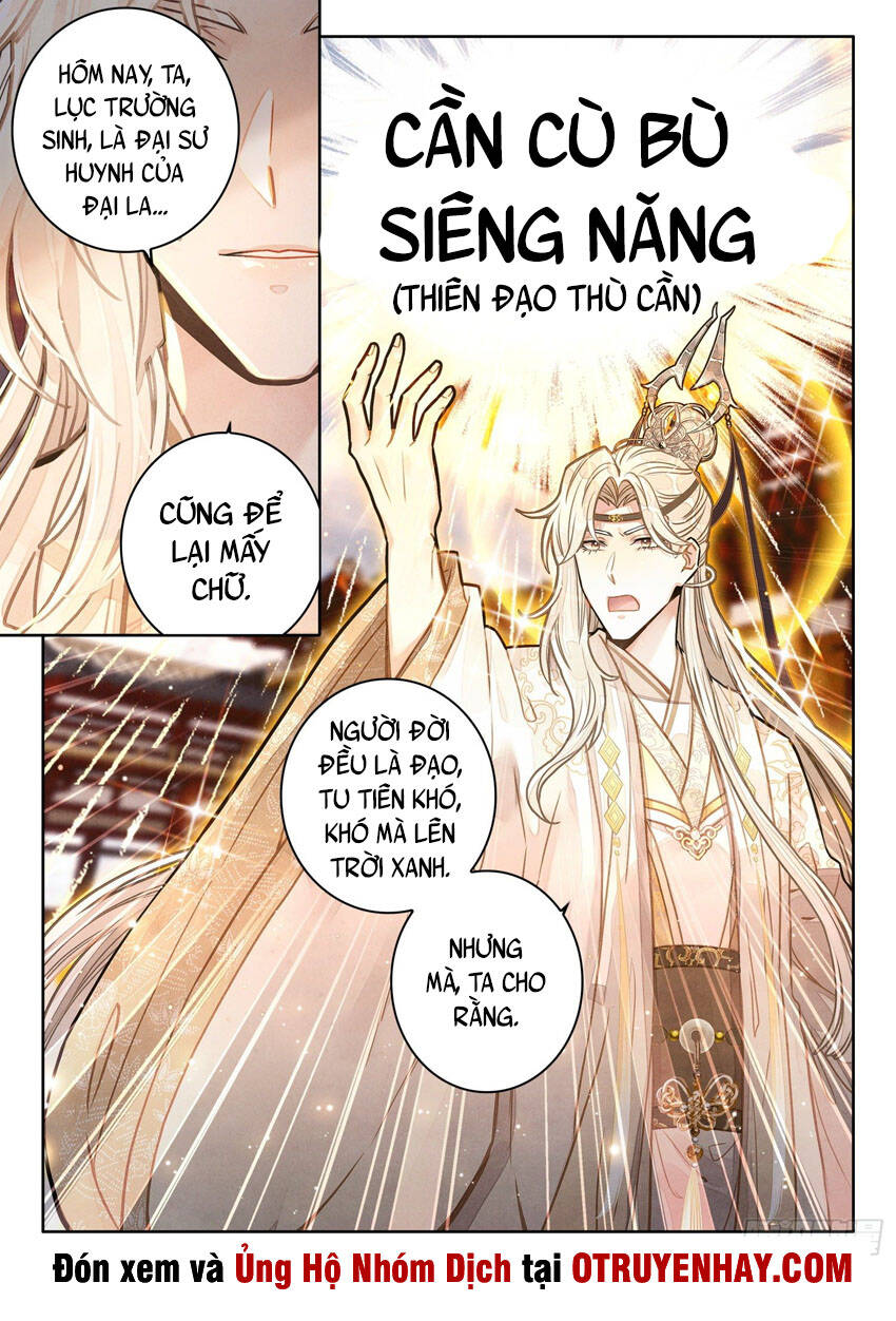 Đại Sư Huynh Không Có Gì Nổi Bật Chapter 10 - Trang 15