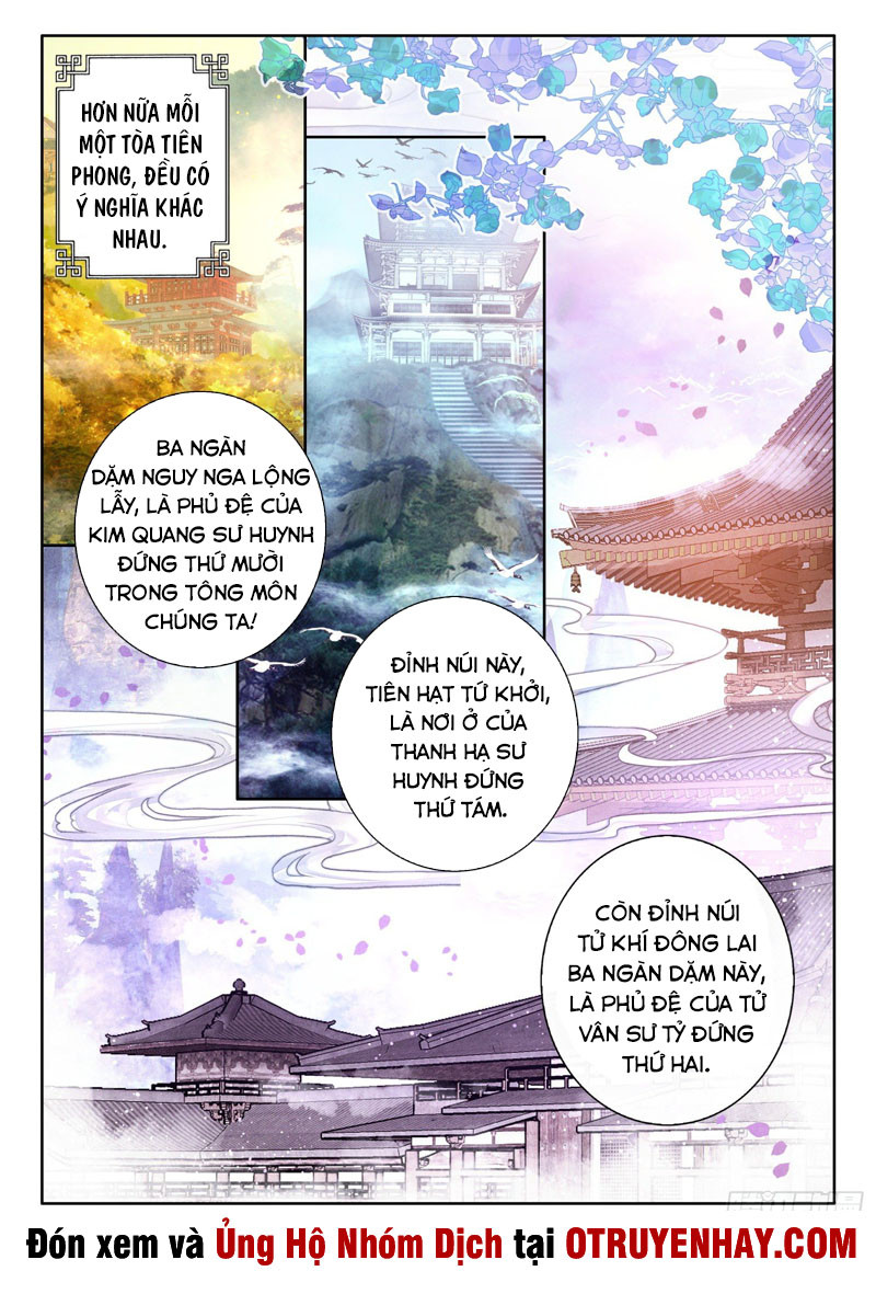 Đại Sư Huynh Không Có Gì Nổi Bật Chapter 1 - Trang 4