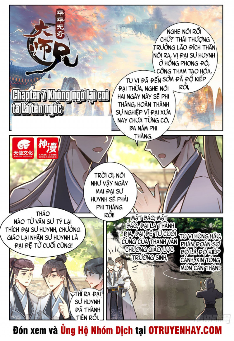 Đại Sư Huynh Không Có Gì Nổi Bật Chapter 7 - Trang 0