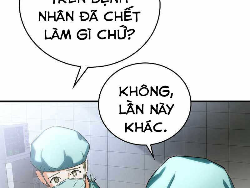 Thánh Cái Khỉ Gì, Đây Là Sức Mạnh Của Y Học Hiện Đại Chapter 1 - Trang 77