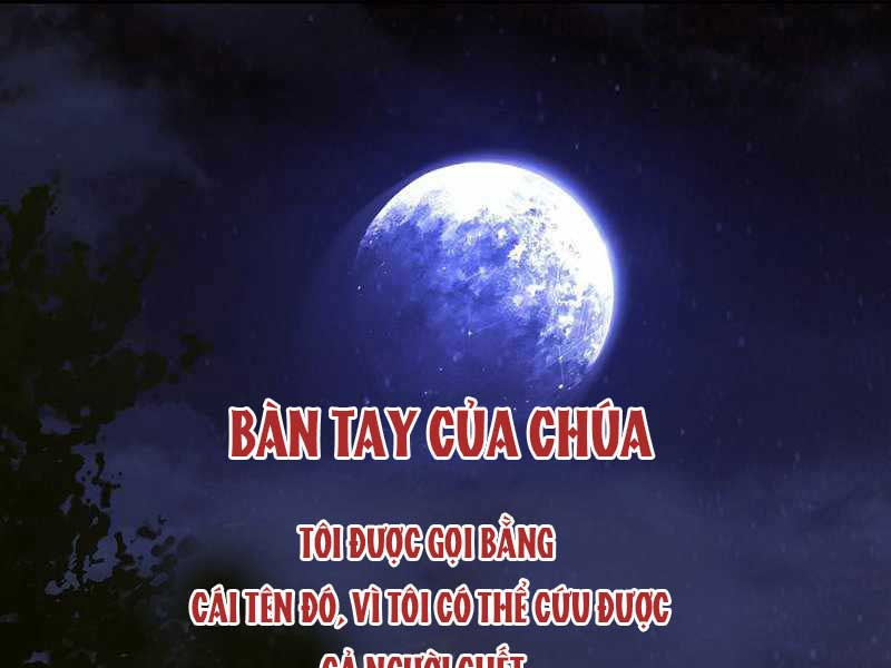 Thánh Cái Khỉ Gì, Đây Là Sức Mạnh Của Y Học Hiện Đại Chapter 1 - Trang 115