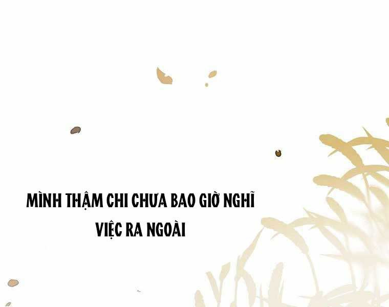 Thánh Cái Khỉ Gì, Đây Là Sức Mạnh Của Y Học Hiện Đại Chapter 2 - Trang 211