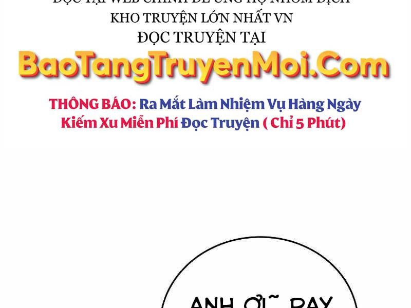 Thánh Cái Khỉ Gì, Đây Là Sức Mạnh Của Y Học Hiện Đại Chapter 1 - Trang 208