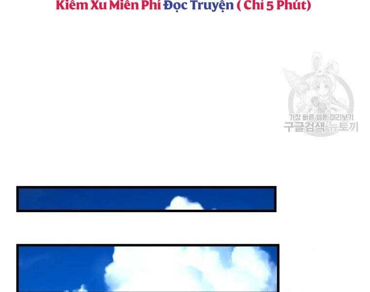 Thánh Cái Khỉ Gì, Đây Là Sức Mạnh Của Y Học Hiện Đại Chapter 26 - Trang 212