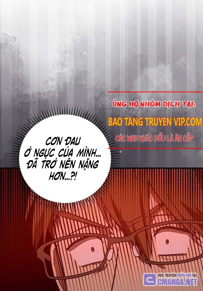 Thánh Cái Khỉ Gì, Đây Là Sức Mạnh Của Y Học Hiện Đại Chapter 98 - Trang 98