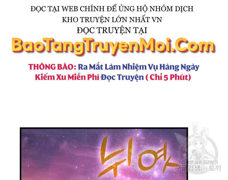 Thánh Cái Khỉ Gì, Đây Là Sức Mạnh Của Y Học Hiện Đại Chapter 24 - Trang 31