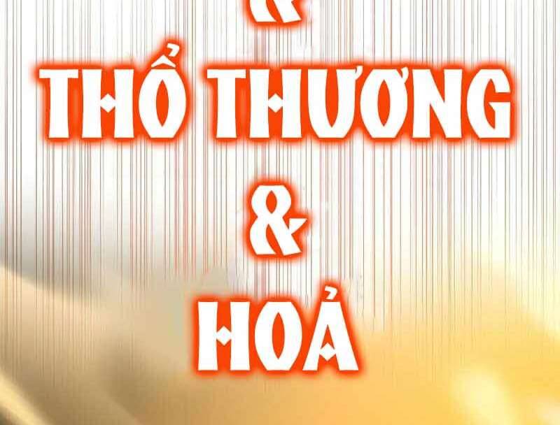 Thánh Cái Khỉ Gì, Đây Là Sức Mạnh Của Y Học Hiện Đại Chapter 33 - Trang 127