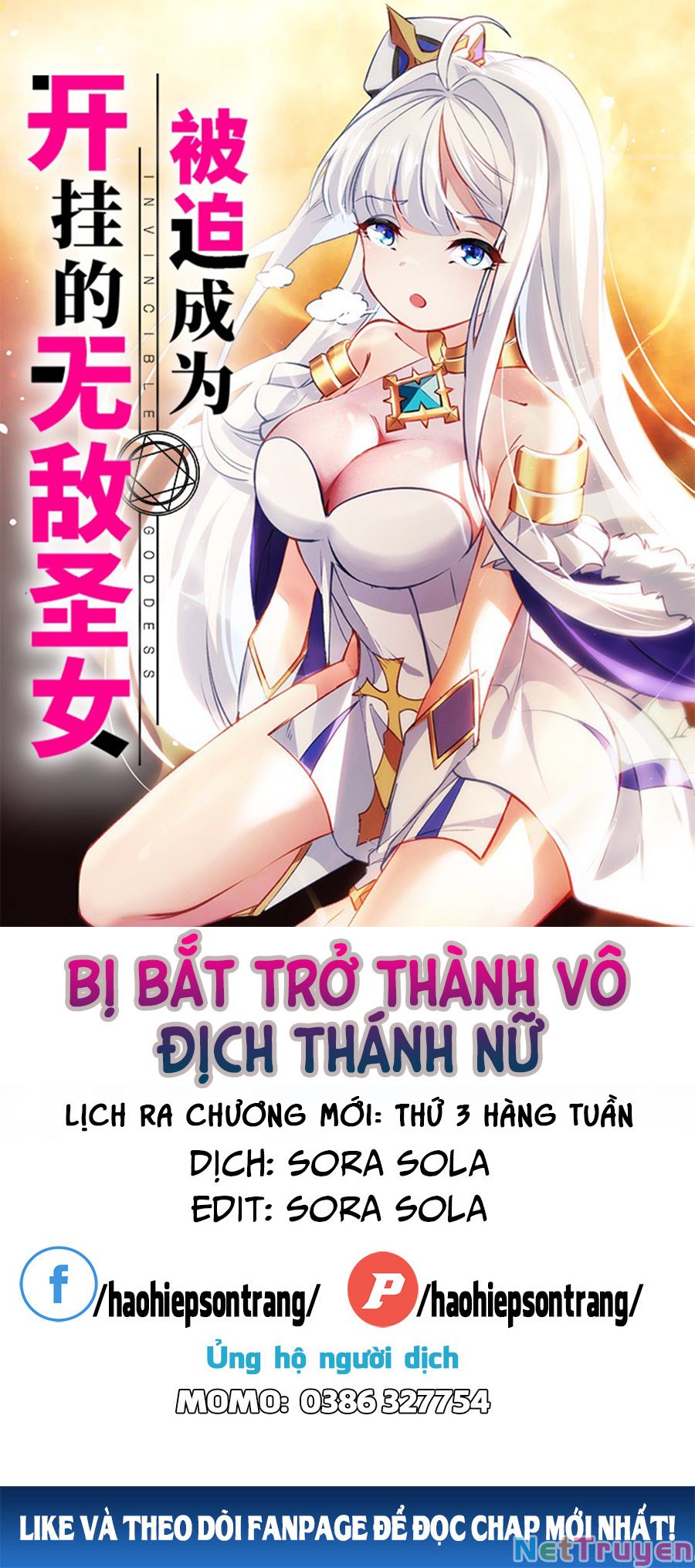 Bị Bắt Trở Thành Vô Địch Thánh Nữ Chapter 7 - Trang 0