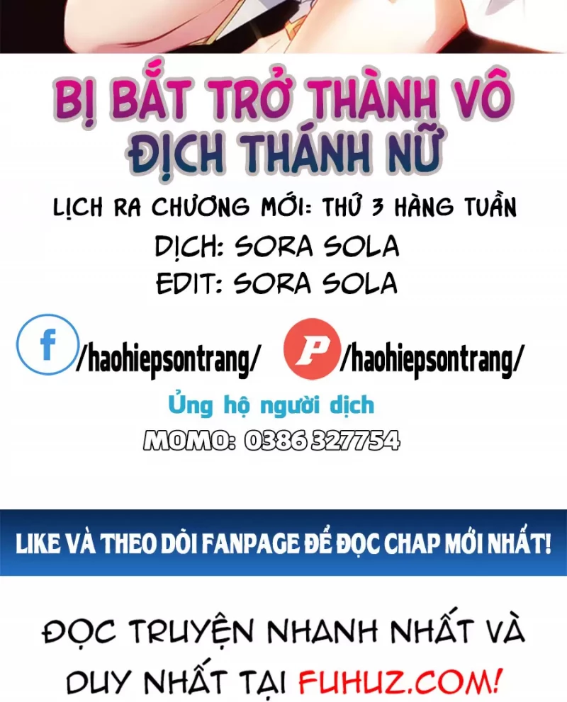 Bị Bắt Trở Thành Vô Địch Thánh Nữ Chapter 28 - Trang 1