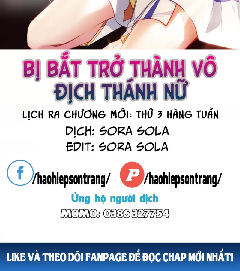 Bị Bắt Trở Thành Vô Địch Thánh Nữ Chapter 23 - Trang 1