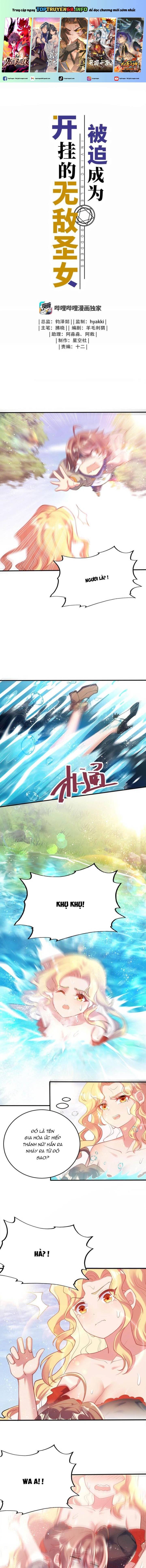 Bị Bắt Trở Thành Vô Địch Thánh Nữ Chapter 40 - Trang 0