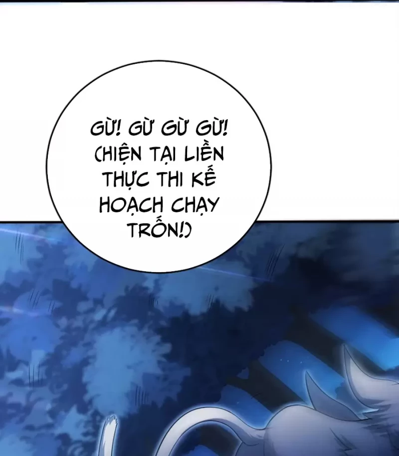 Bị Bắt Trở Thành Vô Địch Thánh Nữ Chapter 32 - Trang 17