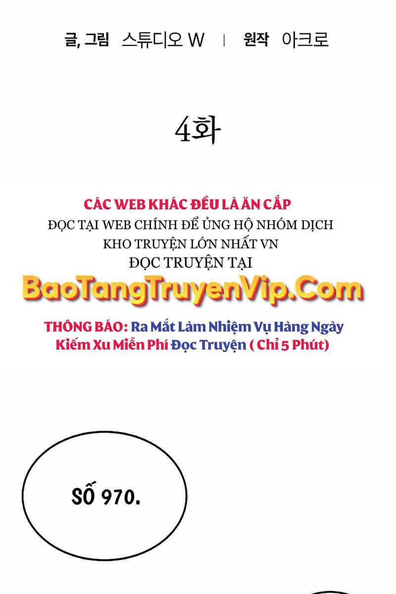 Bản Năng Hồi Quy Của Chó Săn Chapter 4 - Trang 6