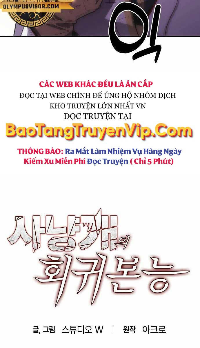 Bản Năng Hồi Quy Của Chó Săn Chapter 15 - Trang 3