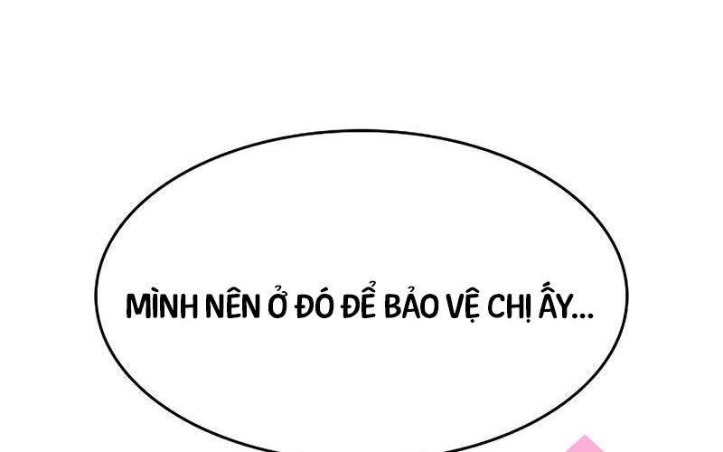 Bản Năng Hồi Quy Của Chó Săn Chapter 40 - Trang 21