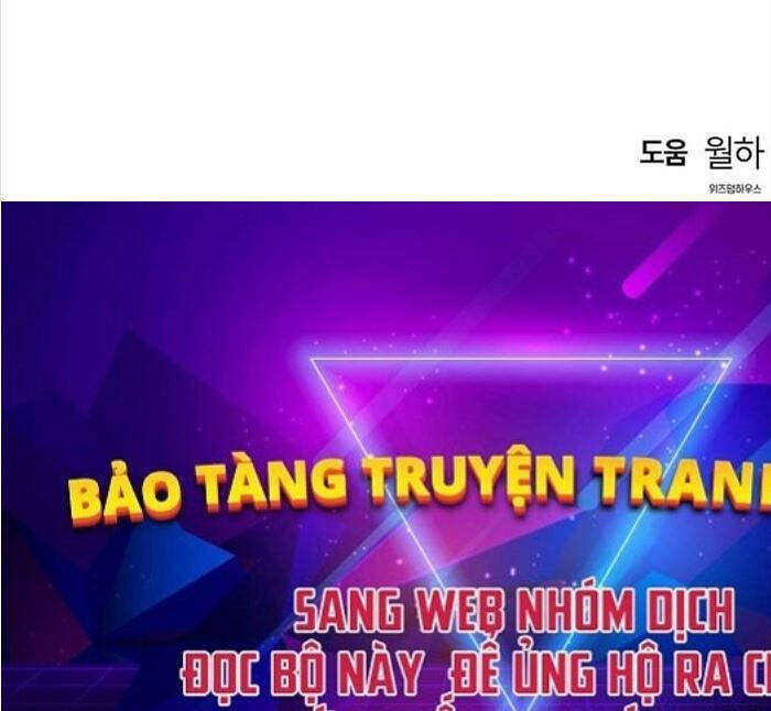 Bản Năng Hồi Quy Của Chó Săn Chapter 45 - Trang 78