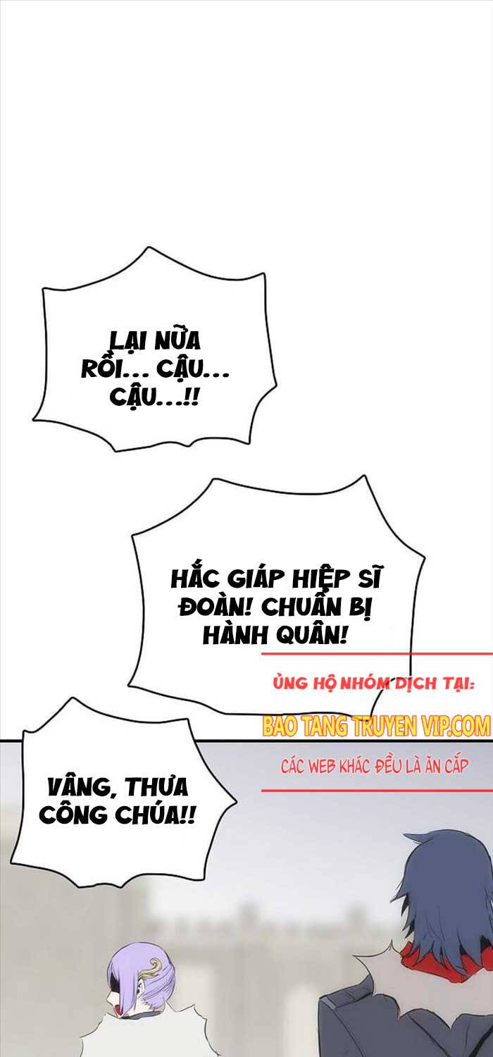 Bản Năng Hồi Quy Của Chó Săn Chapter 45 - Trang 66