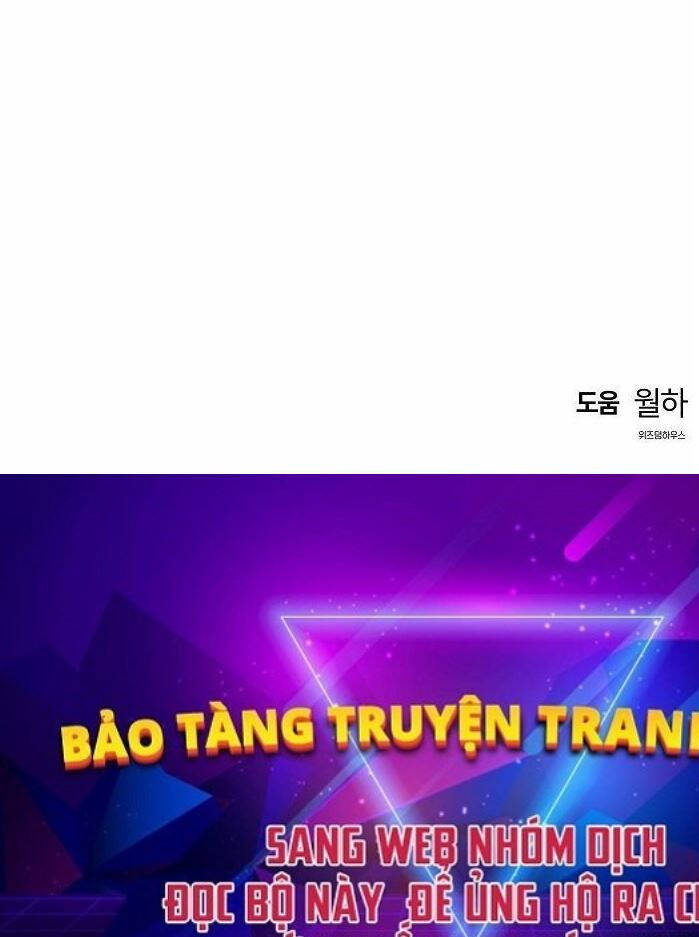 Bản Năng Hồi Quy Của Chó Săn Chapter 41 - Trang 84