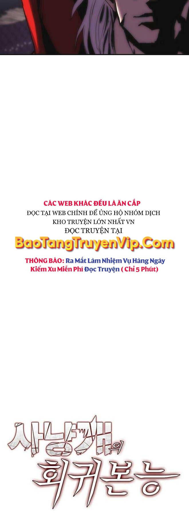 Bản Năng Hồi Quy Của Chó Săn Chapter 25 - Trang 2