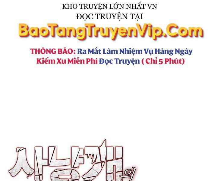 Bản Năng Hồi Quy Của Chó Săn Chapter 23 - Trang 4