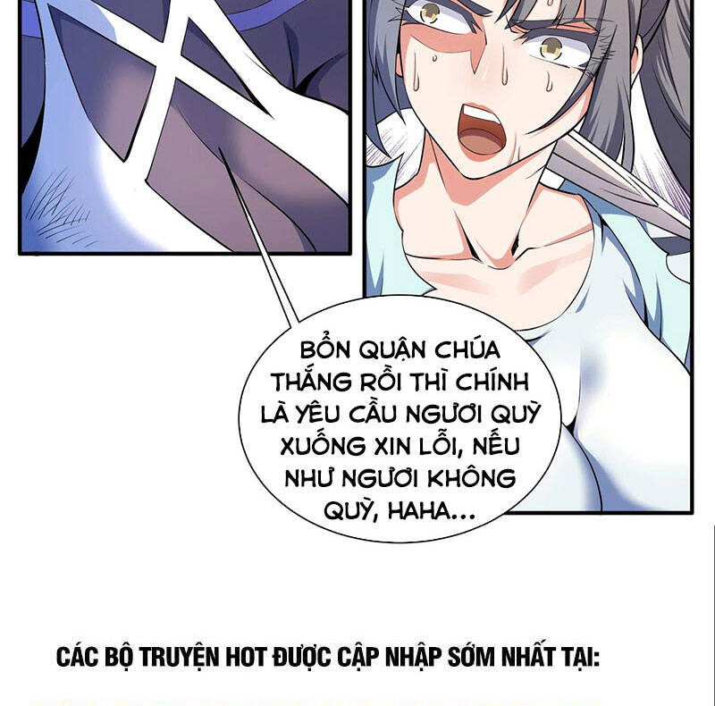 Vạn Cổ Thần Đế Chapter 40 - Trang 46