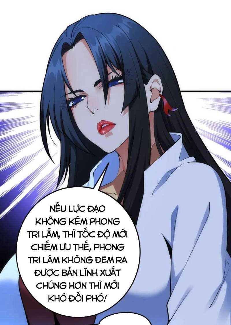 Vạn Cổ Thần Đế Chapter 78 - Trang 19