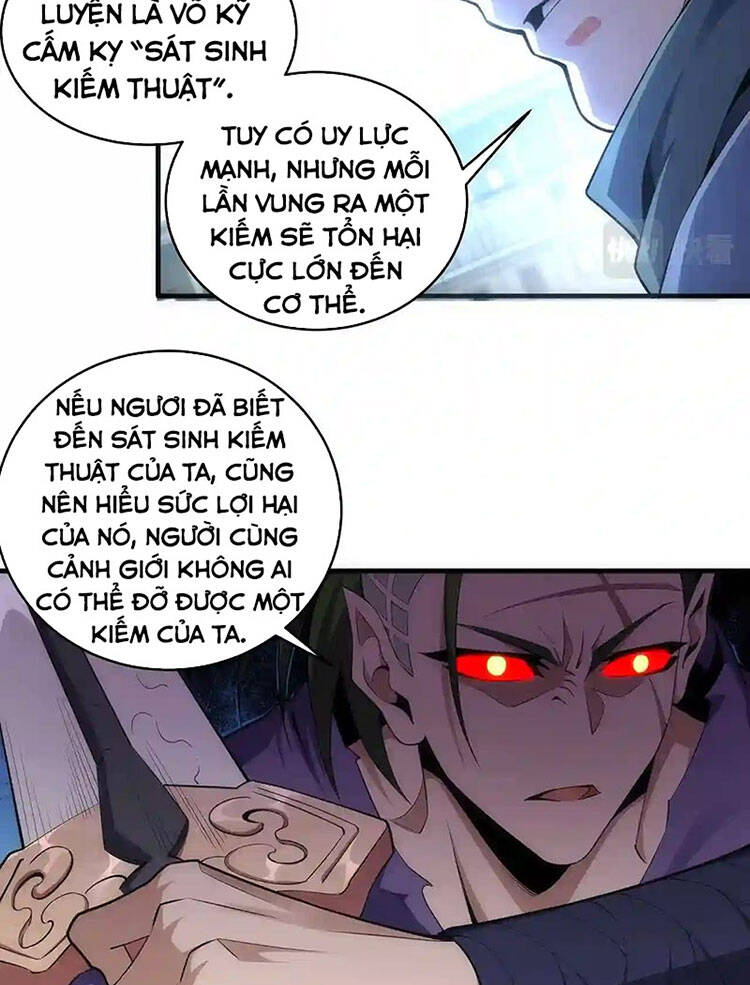 Vạn Cổ Thần Đế Chapter 28 - Trang 32