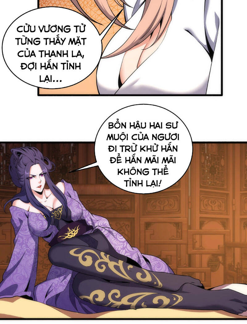 Vạn Cổ Thần Đế Chapter 31 - Trang 41