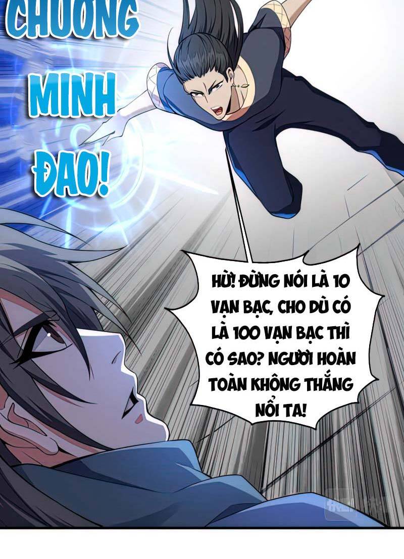 Vạn Cổ Thần Đế Chapter 44 - Trang 26