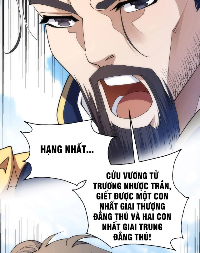 Vạn Cổ Thần Đế Chapter 12 - Trang 47