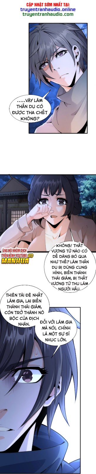 Vạn Cổ Thần Đế Chapter 6 - Trang 4