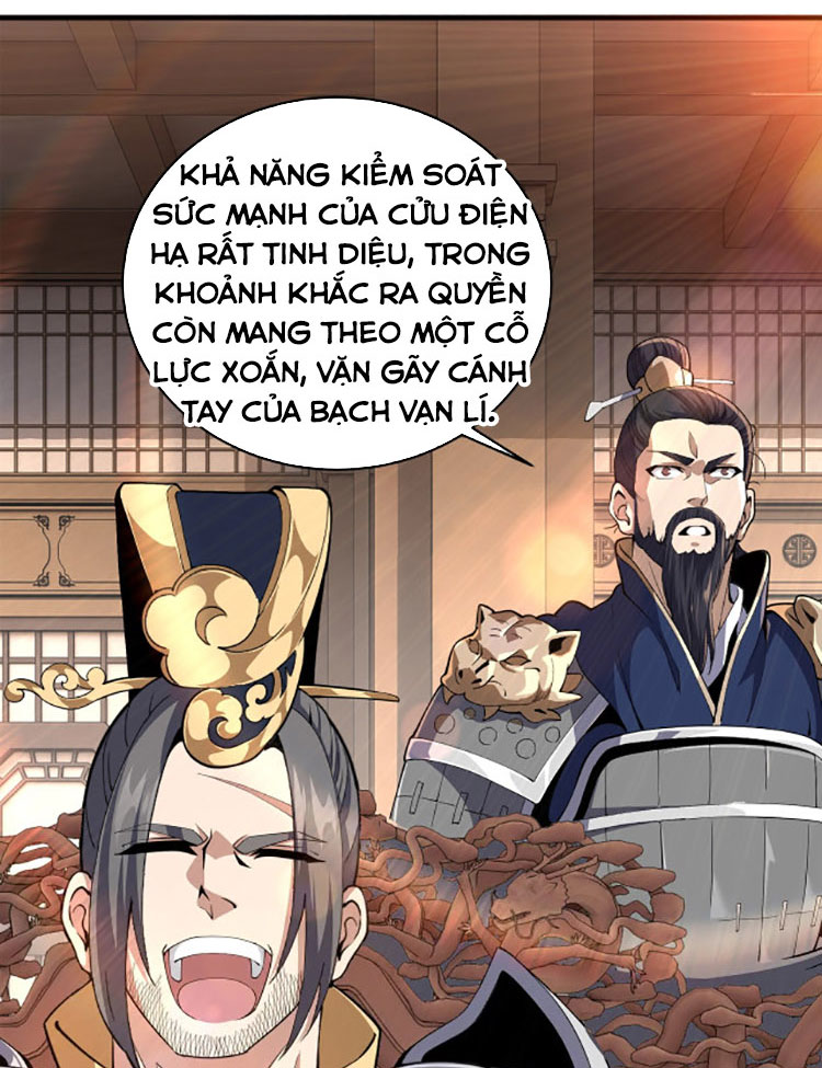 Vạn Cổ Thần Đế Chapter 14 - Trang 8