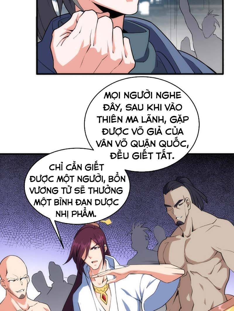 Vạn Cổ Thần Đế Chapter 45 - Trang 50