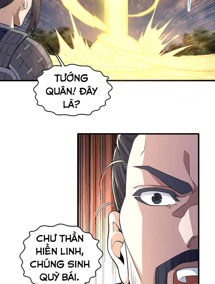 Vạn Cổ Thần Đế Chapter 36 - Trang 50