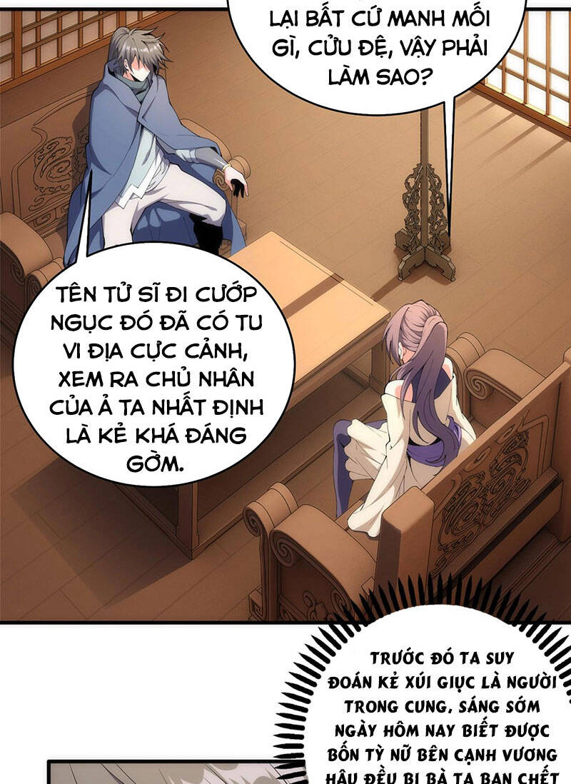 Vạn Cổ Thần Đế Chapter 32 - Trang 10