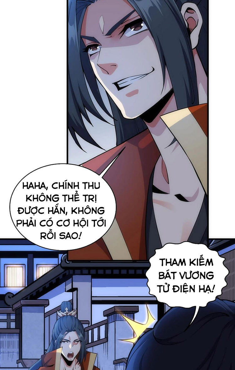 Vạn Cổ Thần Đế Chapter 20 - Trang 18