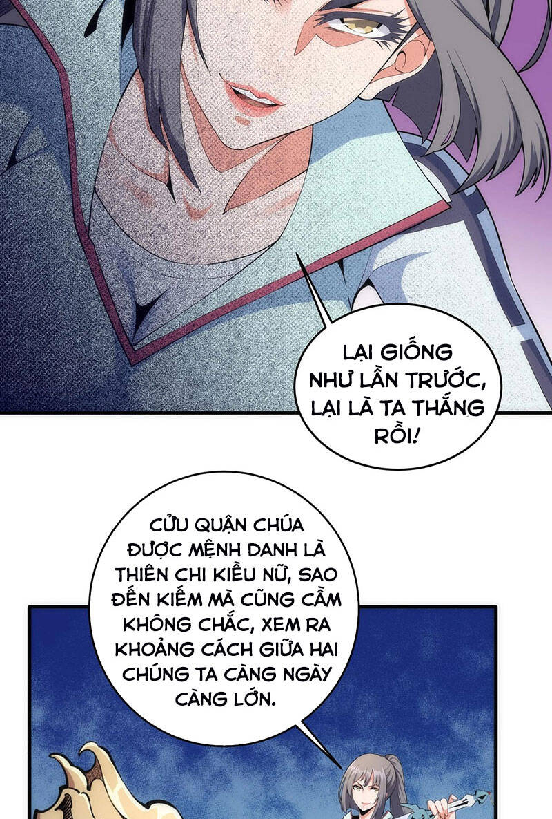 Vạn Cổ Thần Đế Chapter 35 - Trang 17