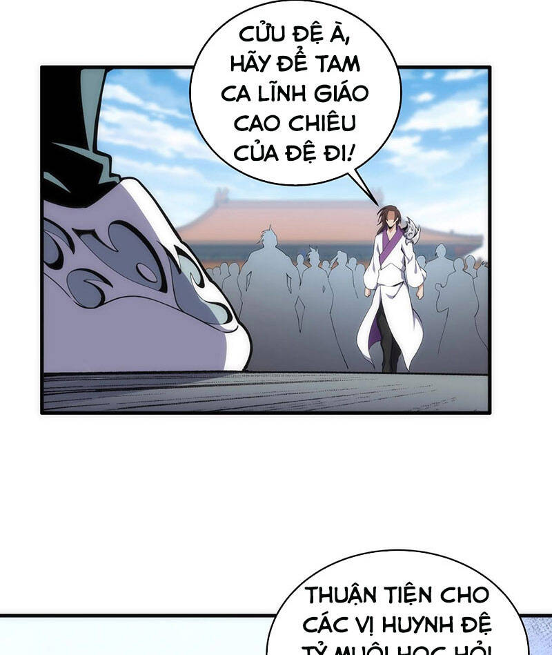 Vạn Cổ Thần Đế Chapter 33 - Trang 16