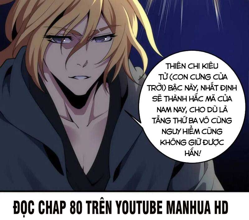 Vạn Cổ Thần Đế Chapter 63 - Trang 50