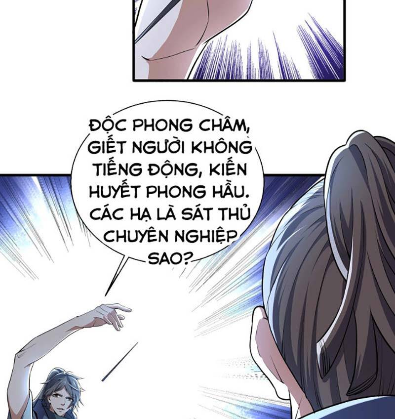 Vạn Cổ Thần Đế Chapter 42 - Trang 48