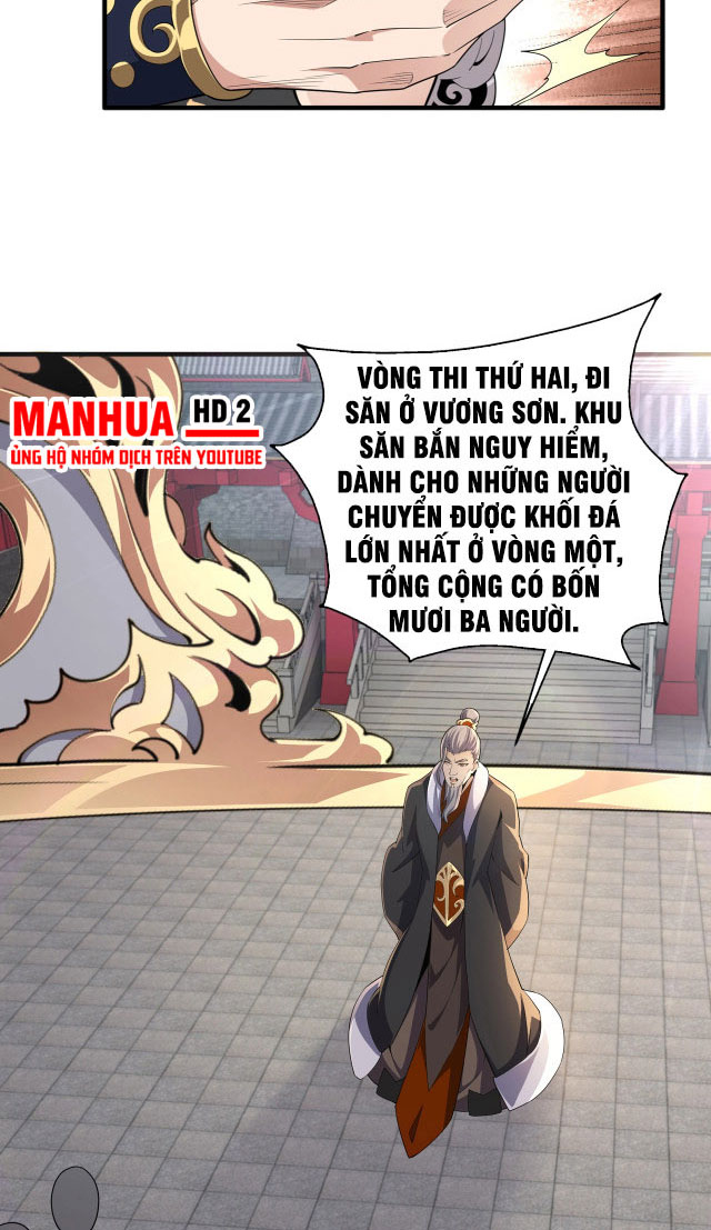 Vạn Cổ Thần Đế Chapter 10 - Trang 19