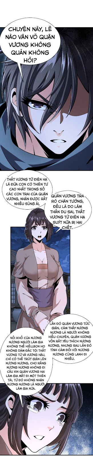 Vạn Cổ Thần Đế Chapter 6 - Trang 3