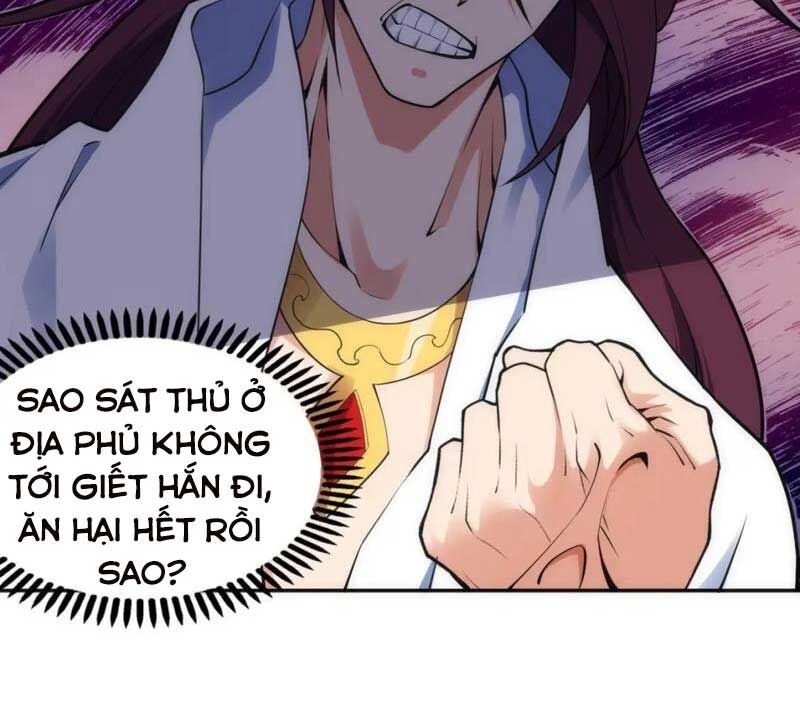 Vạn Cổ Thần Đế Chapter 85 - Trang 50