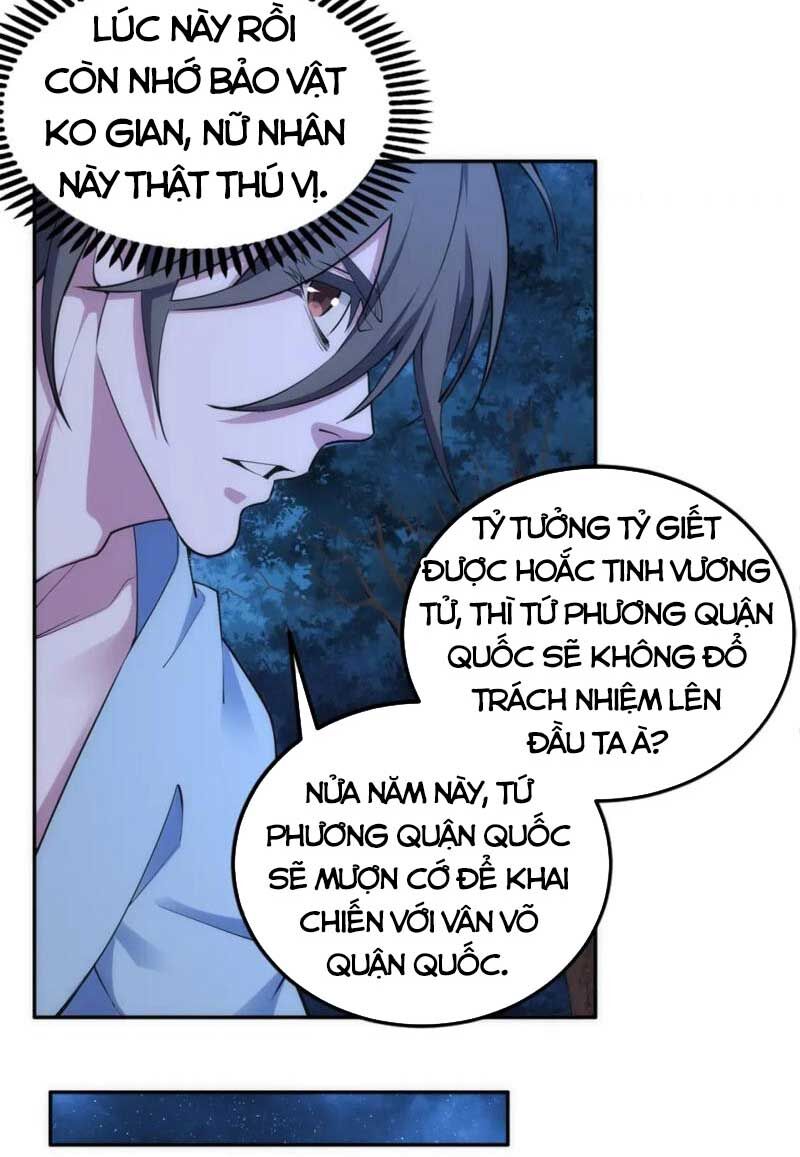 Vạn Cổ Thần Đế Chapter 95 - Trang 44