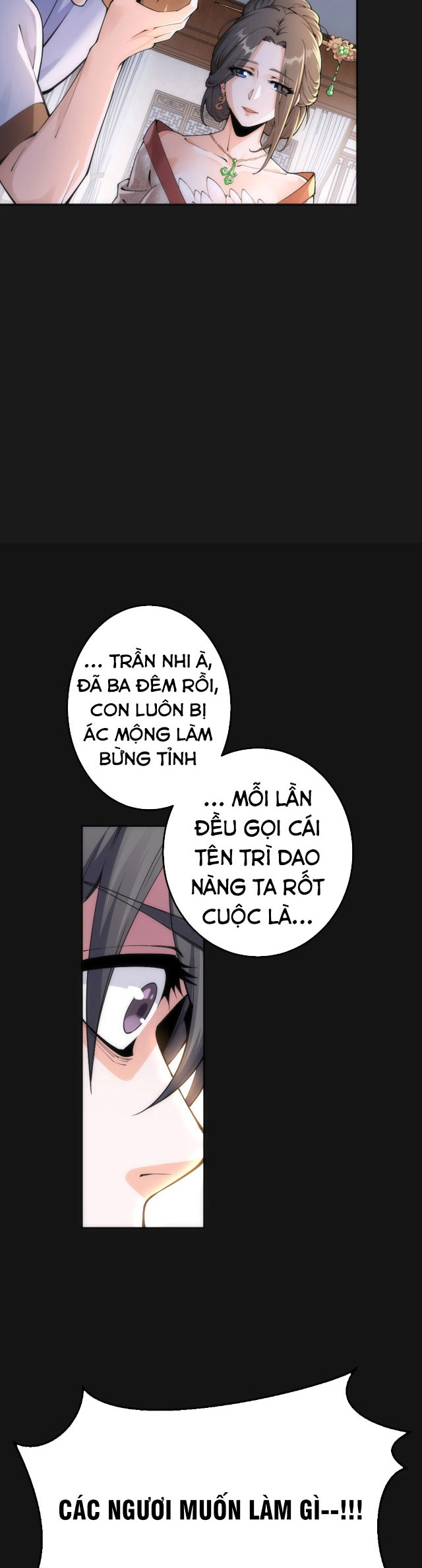 Vạn Cổ Thần Đế Chapter 1 - Trang 18